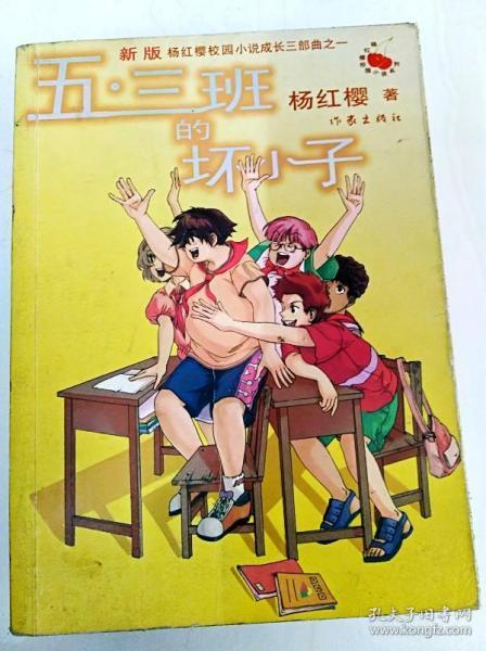 抖音我的资产是什么钱？
